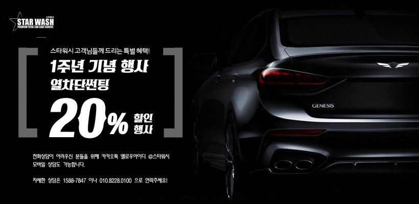 35df1f42d28e72cd19dbf28e6c5b5be9_1491956