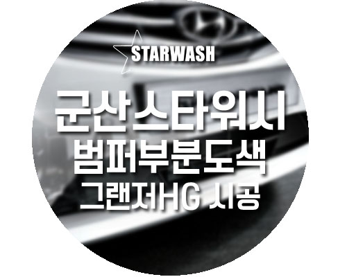 7f88889dc6490a888ce48ba9de0c8883_1497167