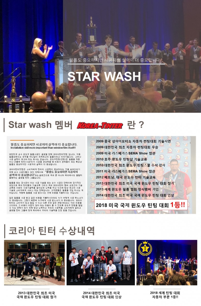 a4f7cba786e7fa8676d166a9f96b92dc_1547686