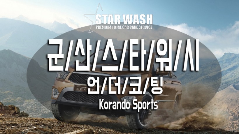 0694e73ed81ef1750c260c0fd620fd6a_1552461