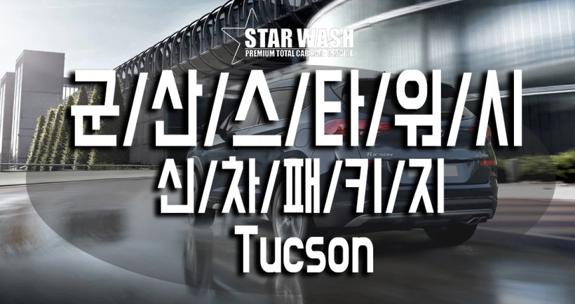 0c69c6d0894c28e78356b8c369d9cb5d_1553127