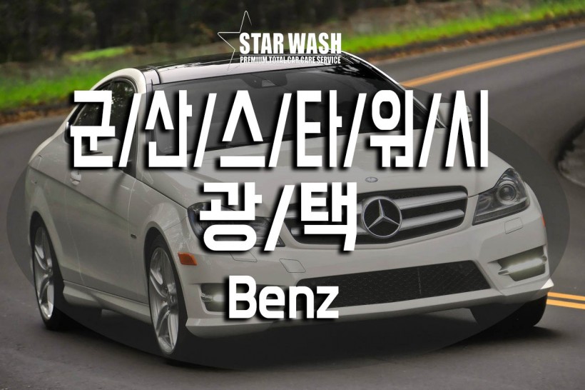 88010b0079e522e632c7432cf3225670_1553648