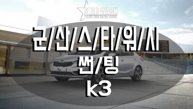 af6689706d683e13dfb50e0372e7f138_1554354