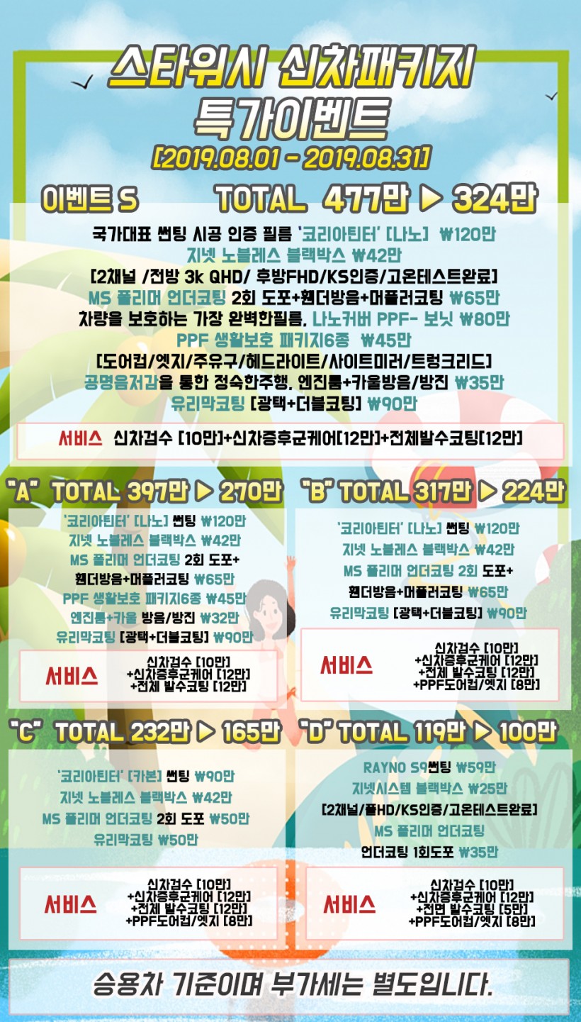 ad72bc8866d81291486ea7e04b431056_1565052