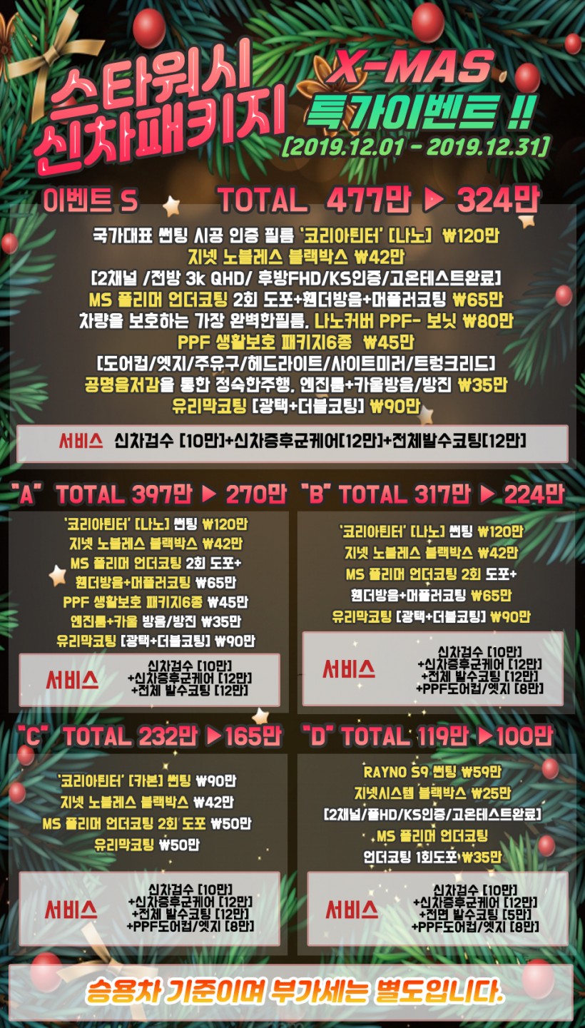 5d5e986042f1911ab058b1d92817d489_1575532