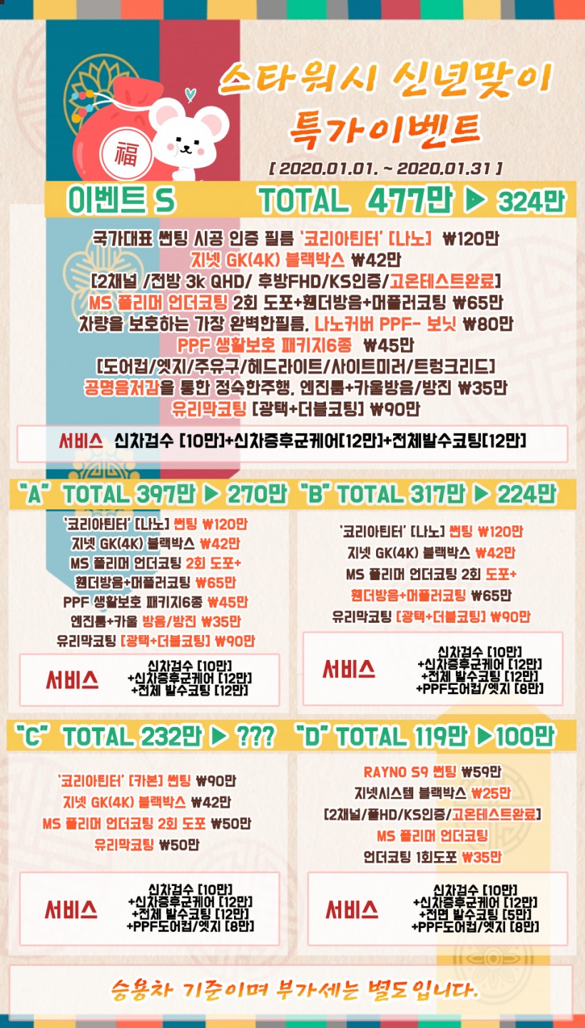 1d52f6683e091d2644f02918a8d15b16_1578385