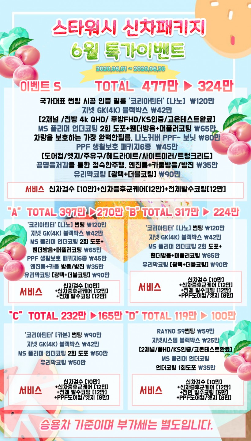 30622d8b4b8cf5a9334c3230a8b19b4b_1591171