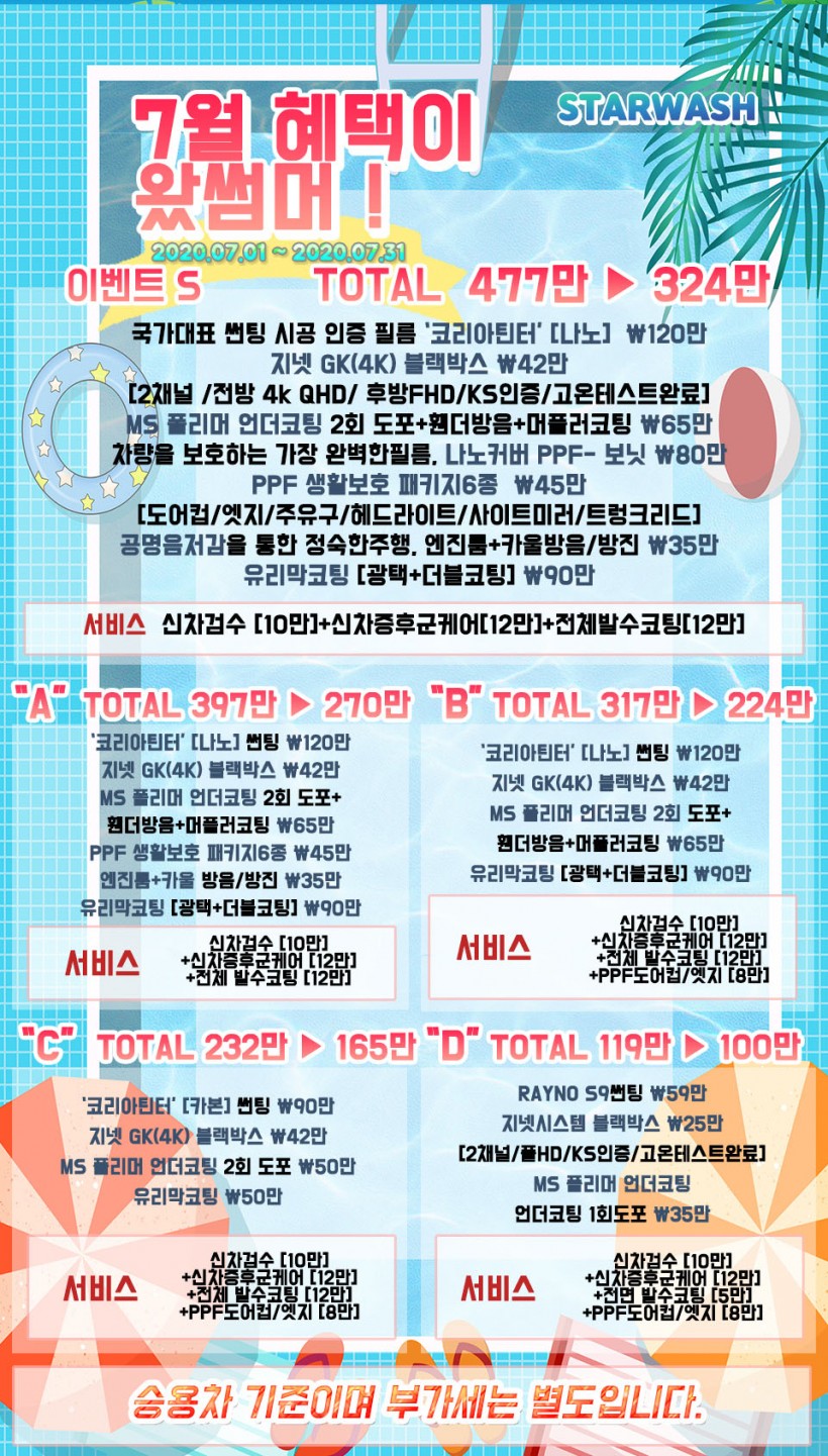 c0d96fbafbf2bb2023ab851050d44cb7_1593569