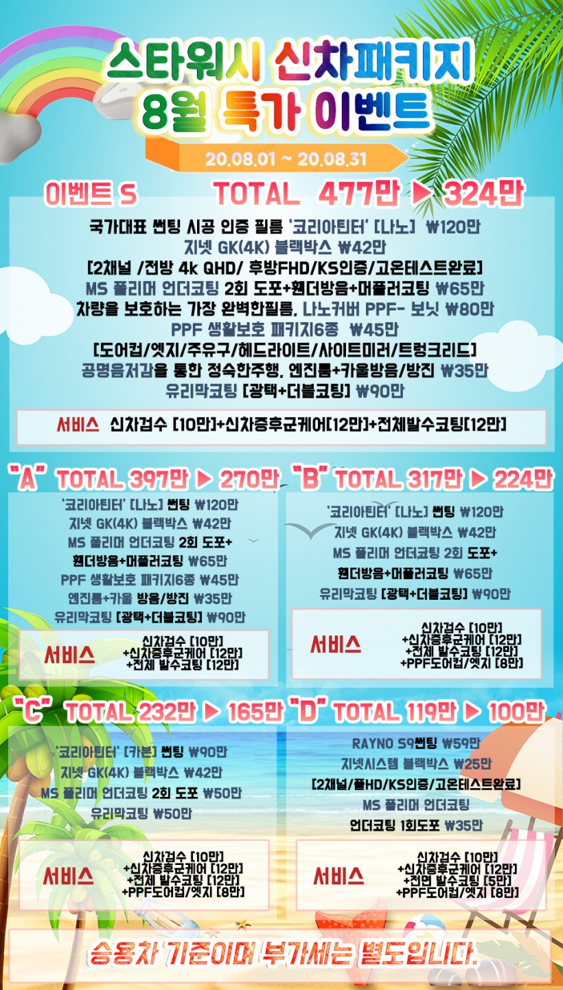 dbe14aa3f426fa9c8565d891017264b8_1596178