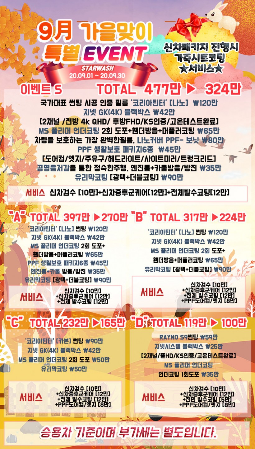 a075ebd73621766983b977b47cc22841_1598920