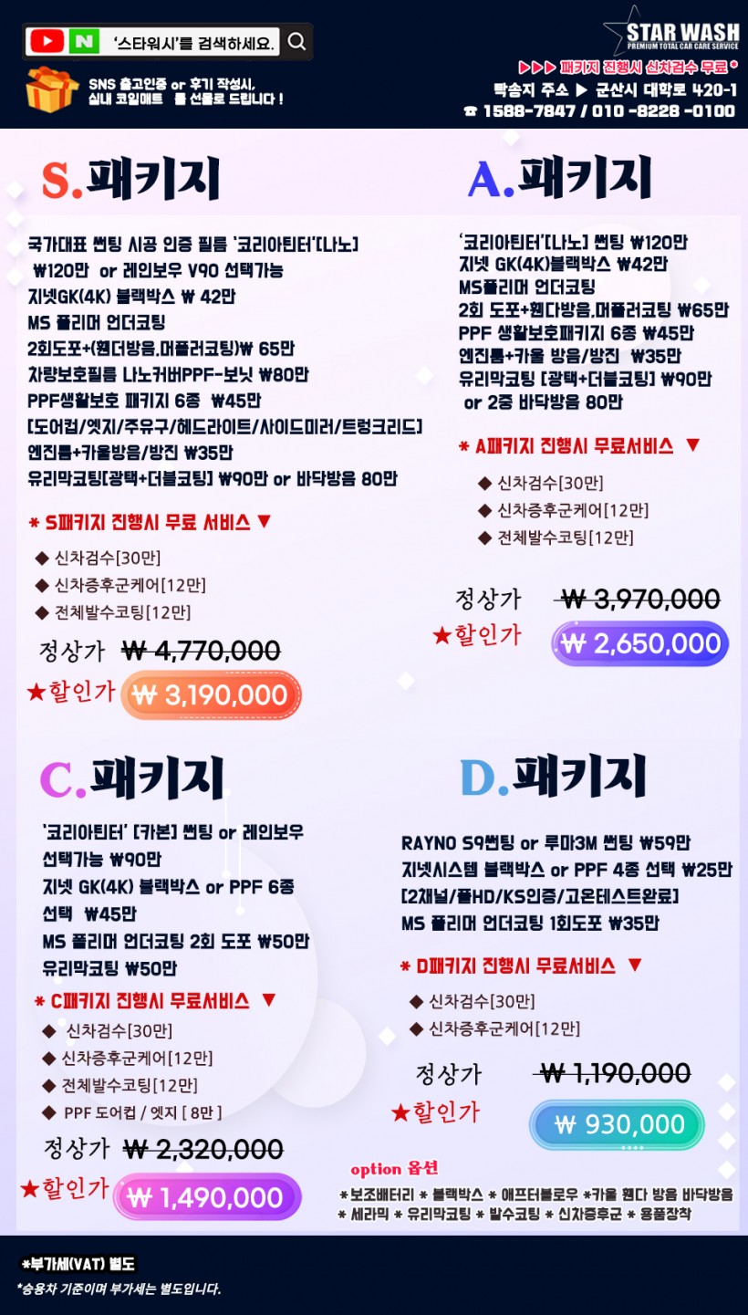 f7f9d1fb0c6407bff1bcdabda94da6eb_1612239