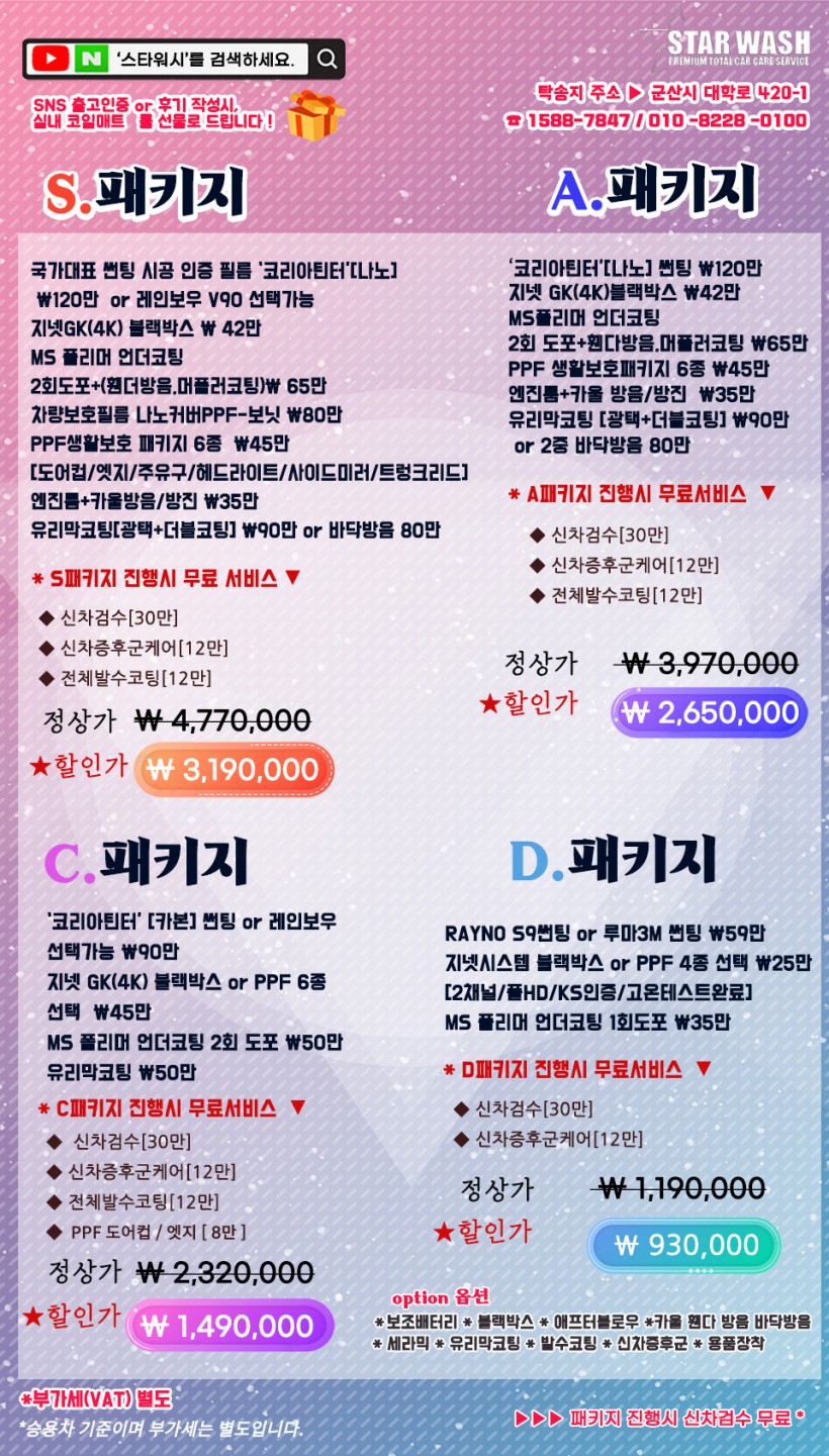 22203c9118091c12a1095c547c182375_1620203