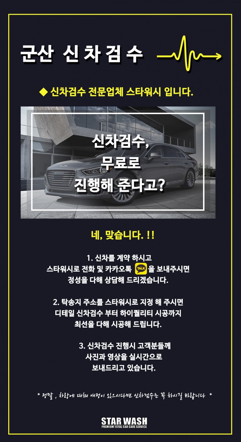 22203c9118091c12a1095c547c182375_1620203