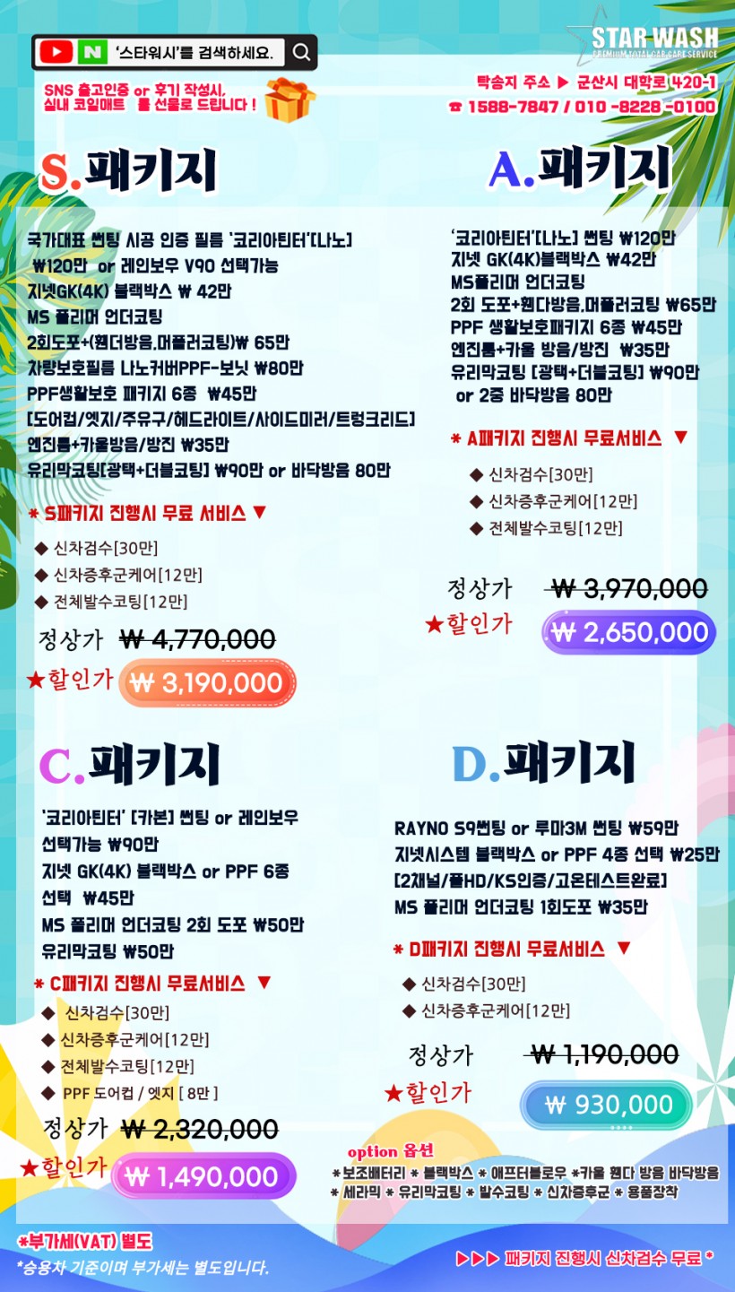 29703559d742c1e67ad041a1fbdf6e26_1622525