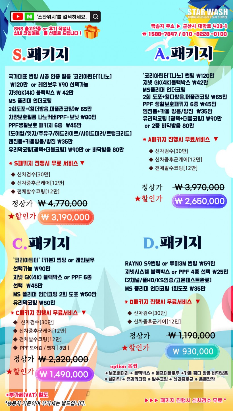 b440bcb04c020d1fd870d11be3f3c4e5_1625214