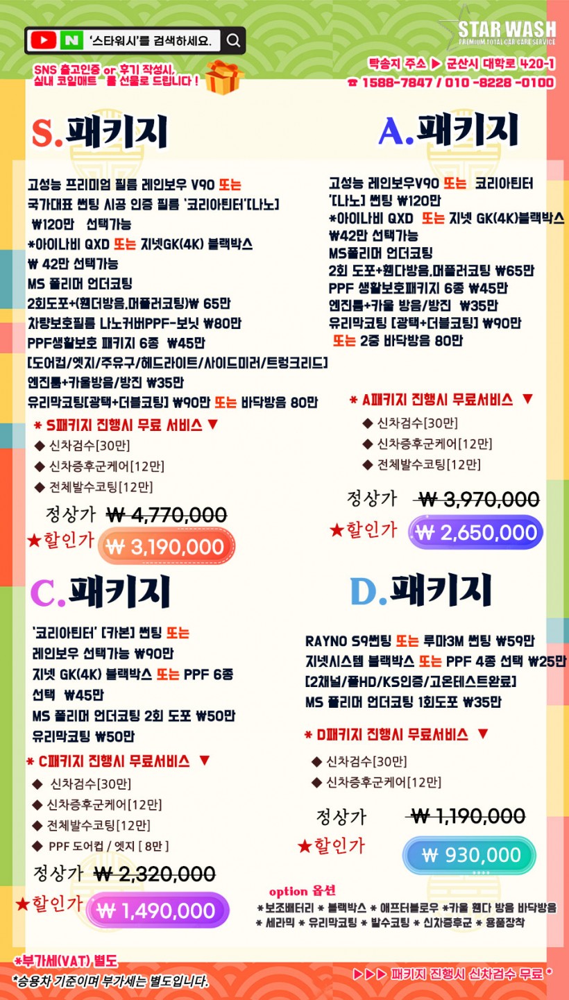 d3f22a4106ecf49e5fab0eaf0e46fdfd_1630565