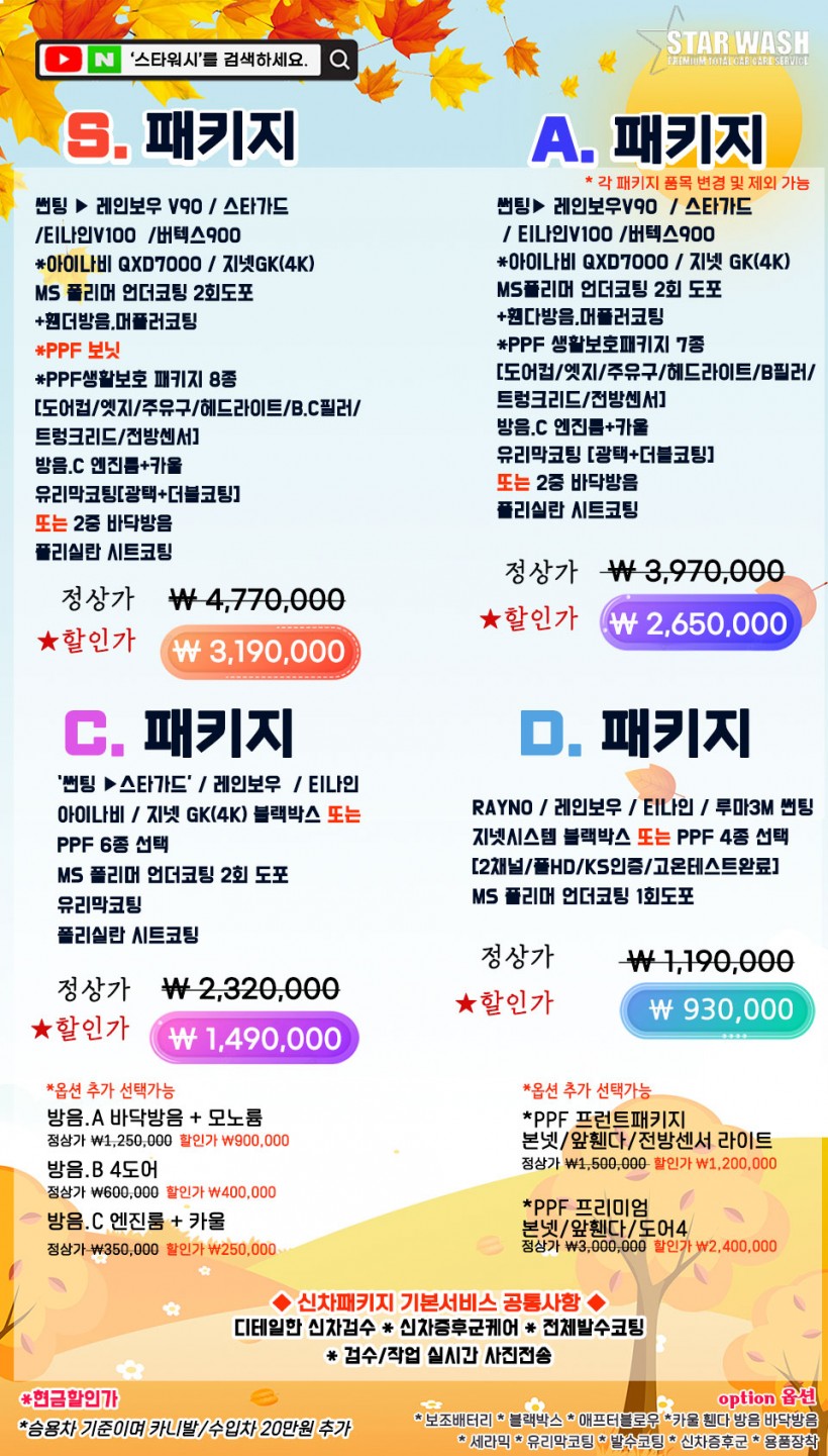 b702c972b224a10d02556deb0feec5e5_1633934