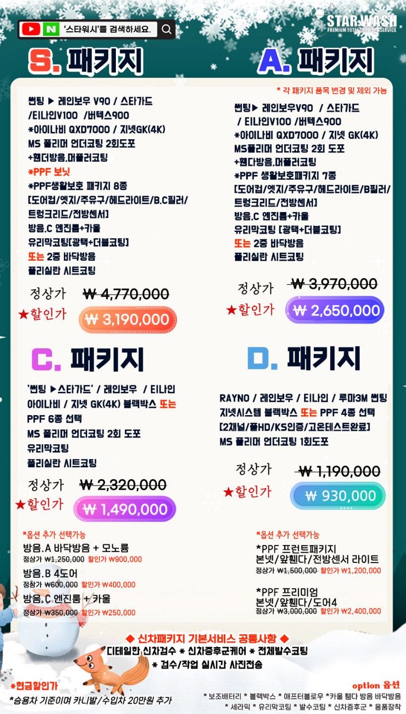 7298fa65088e149672a049badb3ac818_1638510