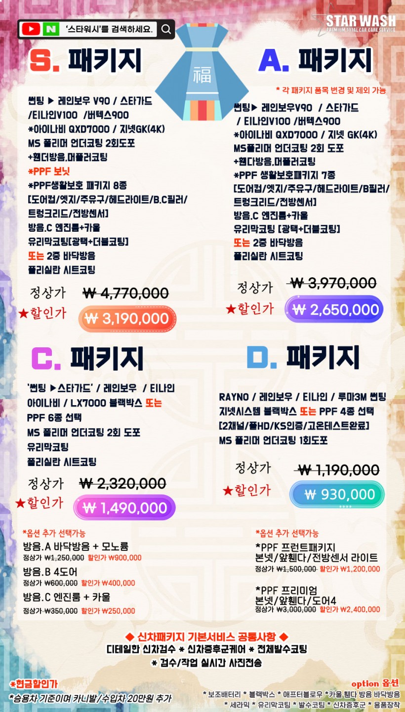 1e59380bcb3281c9b79cf224e125f4be_1641170