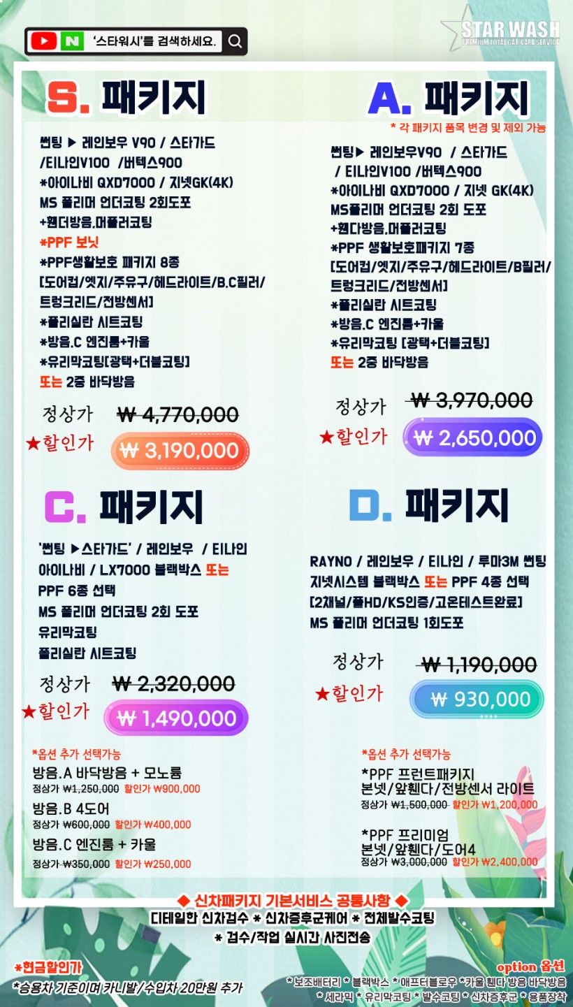 35392beee72c930c7702ee61f4d8b342_1643853