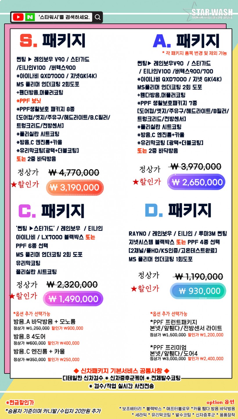 cc1c9e09cf805706c393842321c06f12_1646722