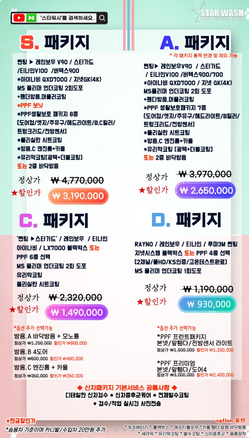 3e67f9d5b5bed096c32f206344da3d60_1651451