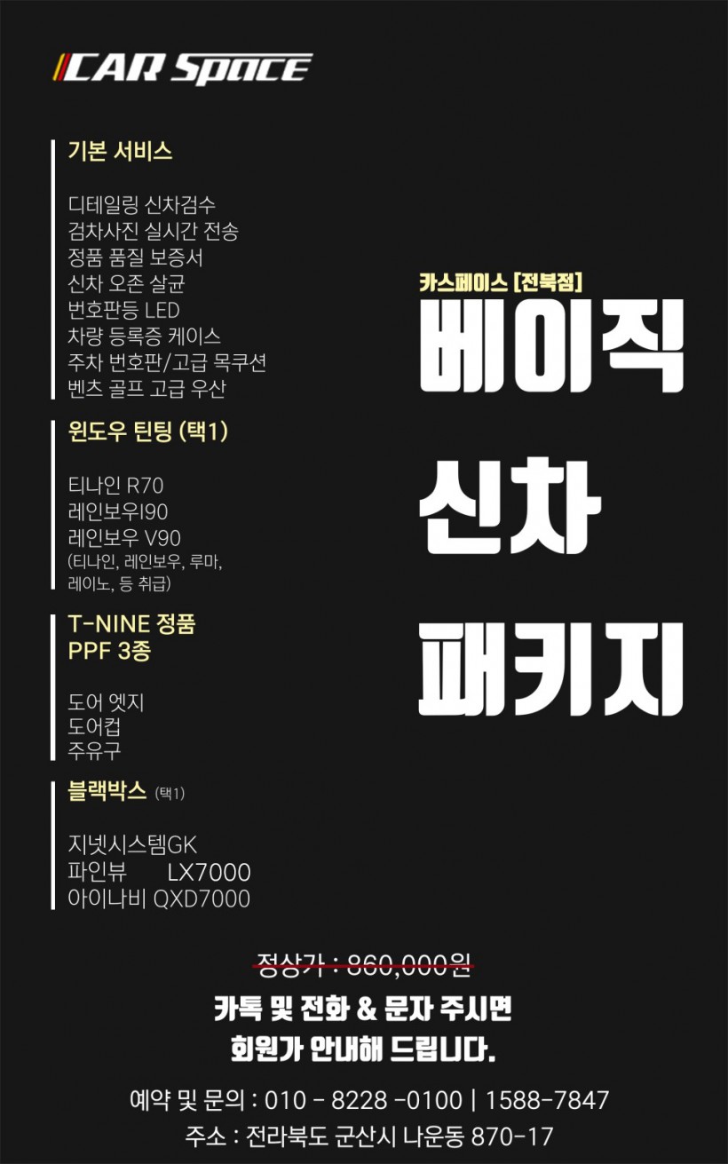 97fb053b5158ecc75c795ecc6d507adc_1655887