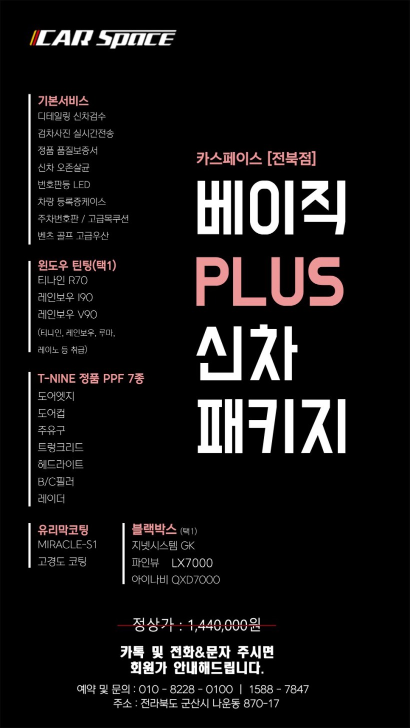 97fb053b5158ecc75c795ecc6d507adc_1655887