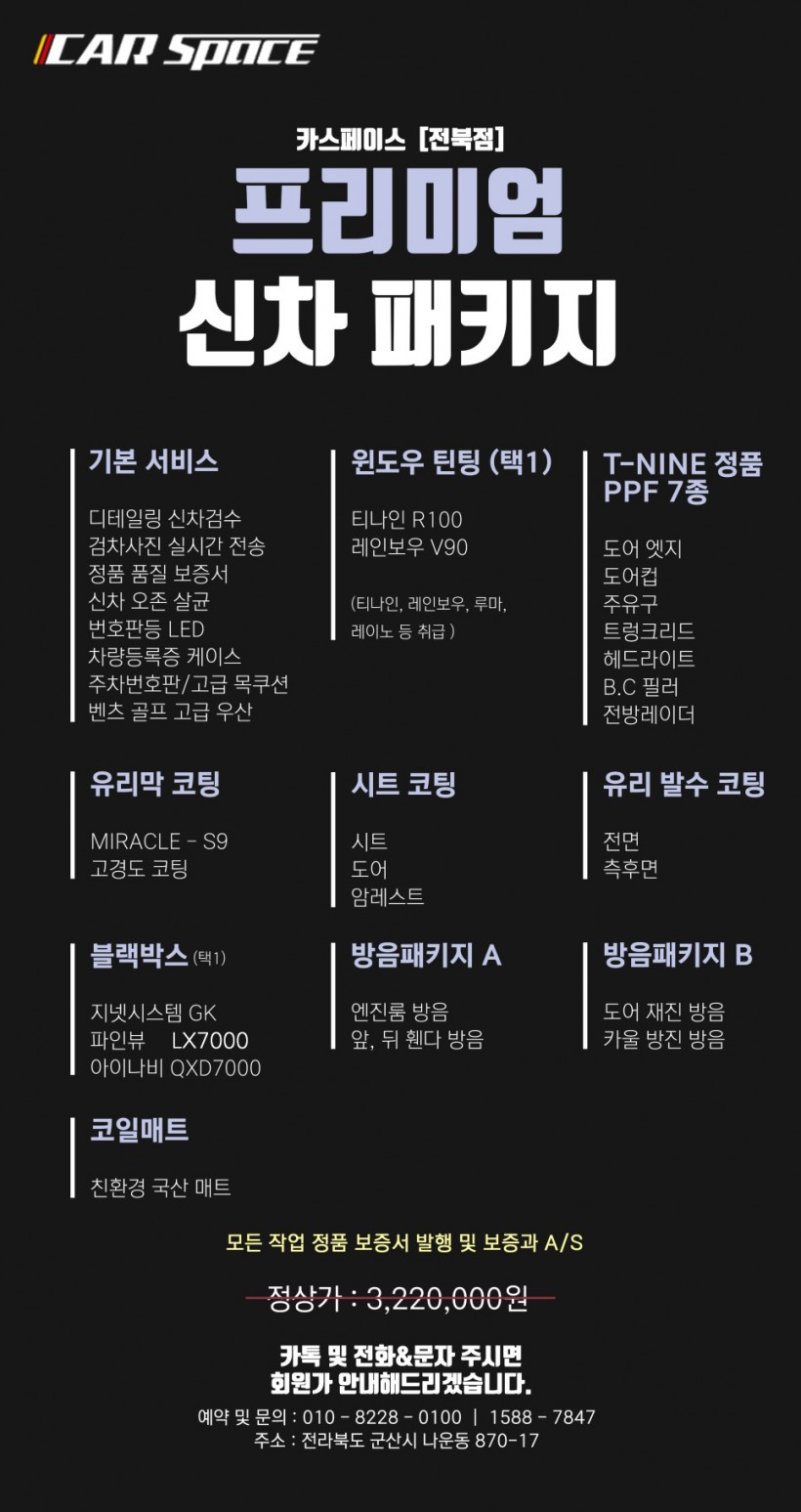 97fb053b5158ecc75c795ecc6d507adc_1655887