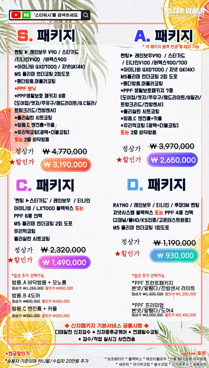 c6bafae30d2d065301e59931e5642b3a_1654042