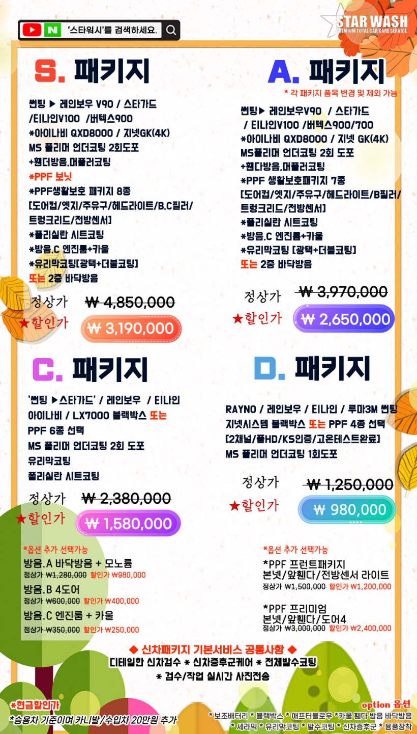 1500993253e93a68fd8b44c66bb95d94_1664844