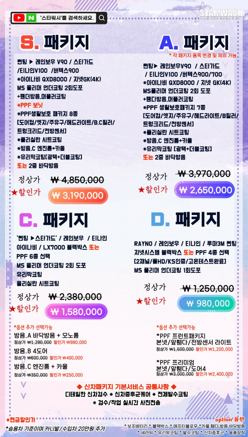 a068ba679f20ff97b9f16fe439c5019d_1667266