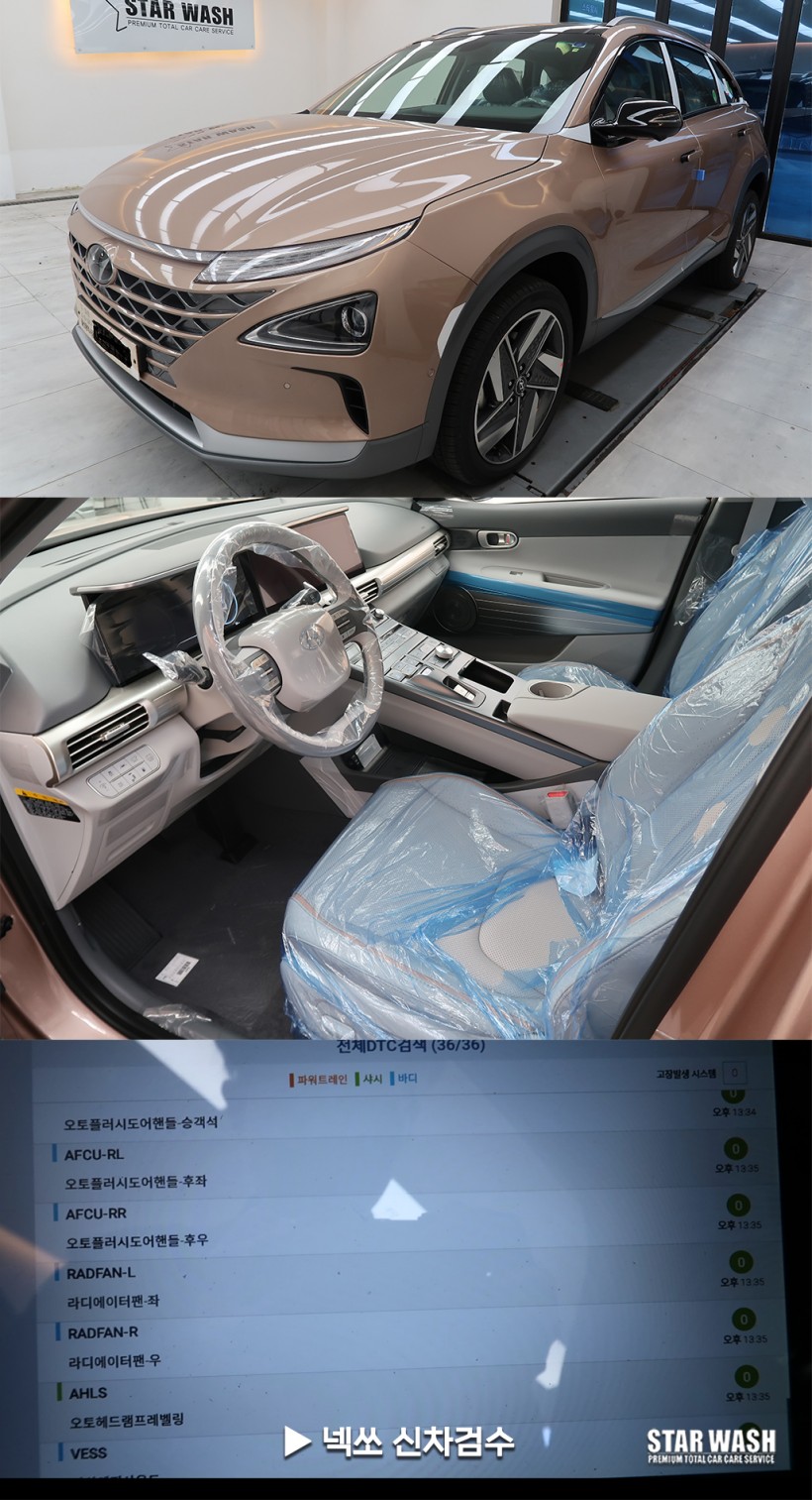 a068ba679f20ff97b9f16fe439c5019d_1667266