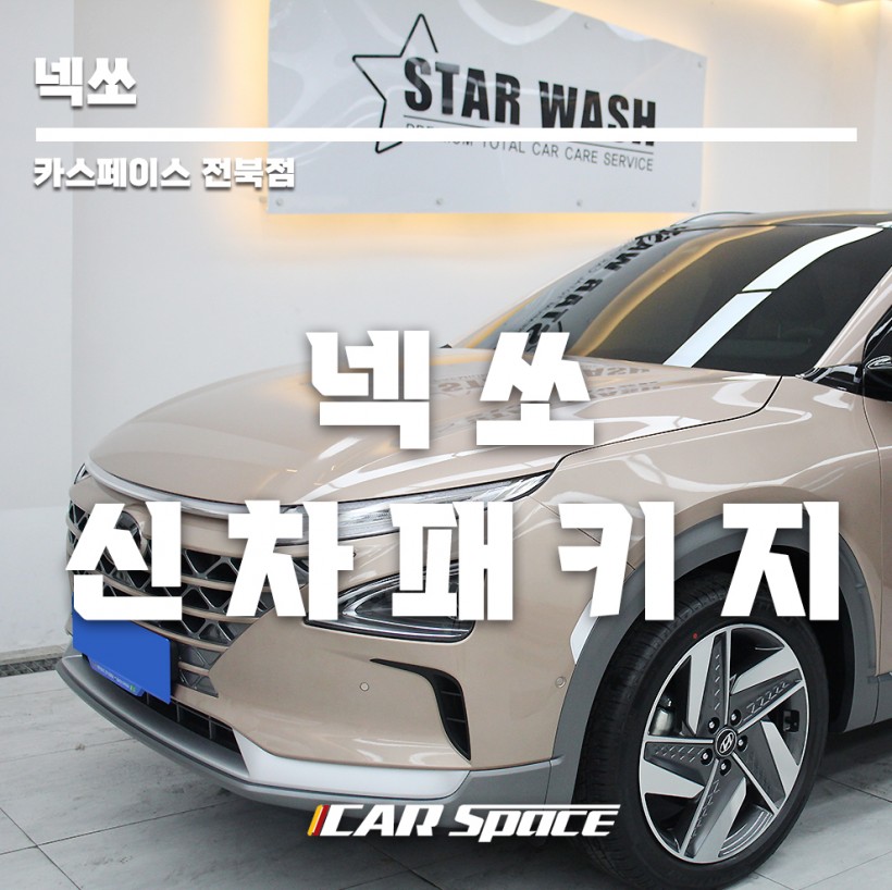 a068ba679f20ff97b9f16fe439c5019d_1667266