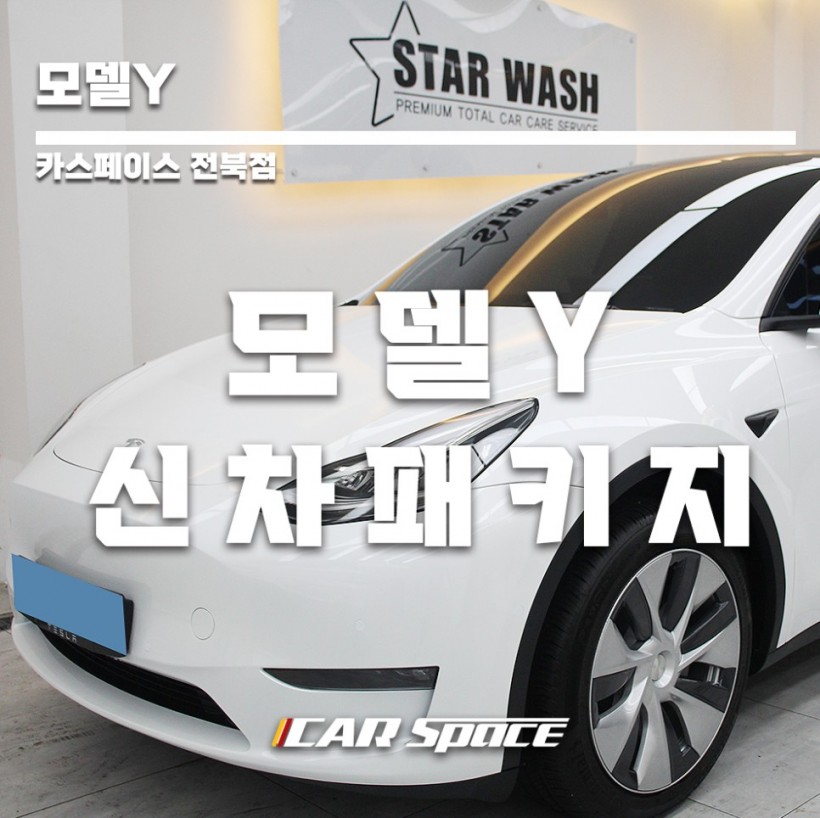 a068ba679f20ff97b9f16fe439c5019d_1667267