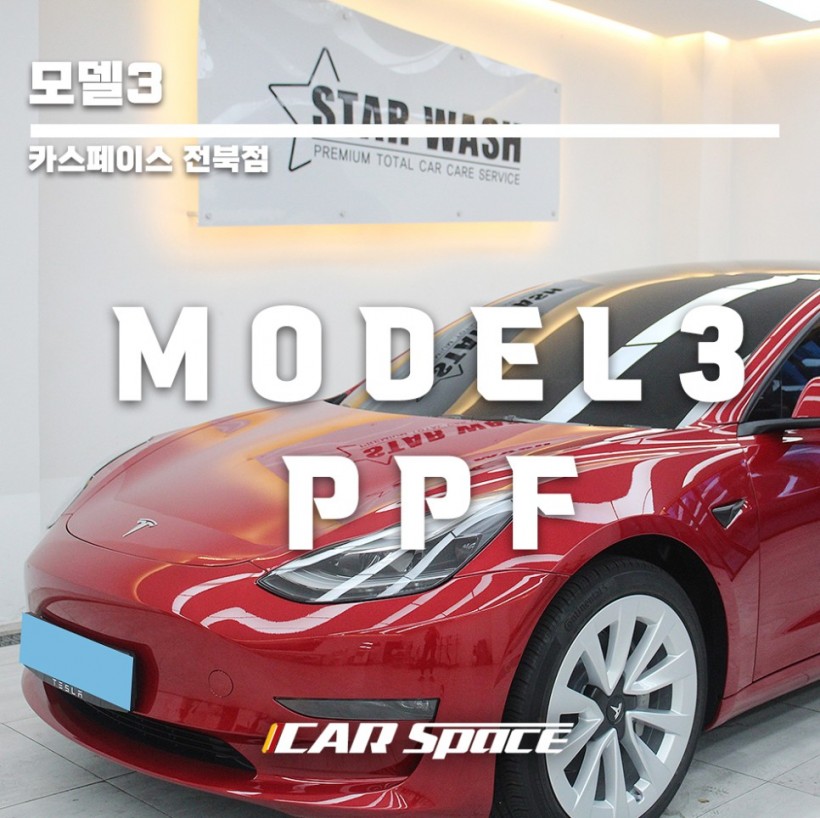 a068ba679f20ff97b9f16fe439c5019d_1667267