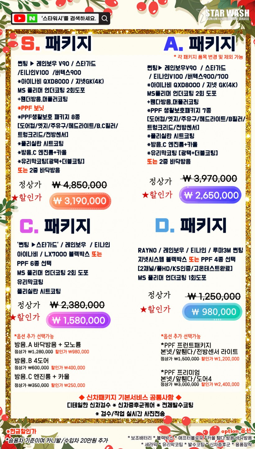 5bd1805d1c0e401e906eac0e063ce1b5_1669857