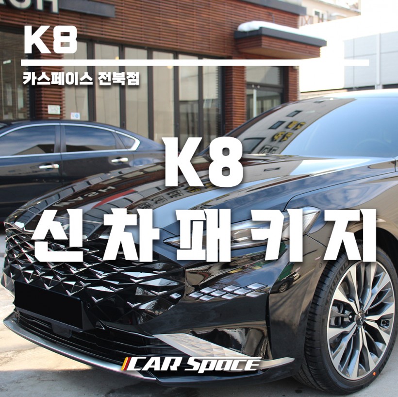 1366d564ddc2b256f3b451d08192923c_1673928