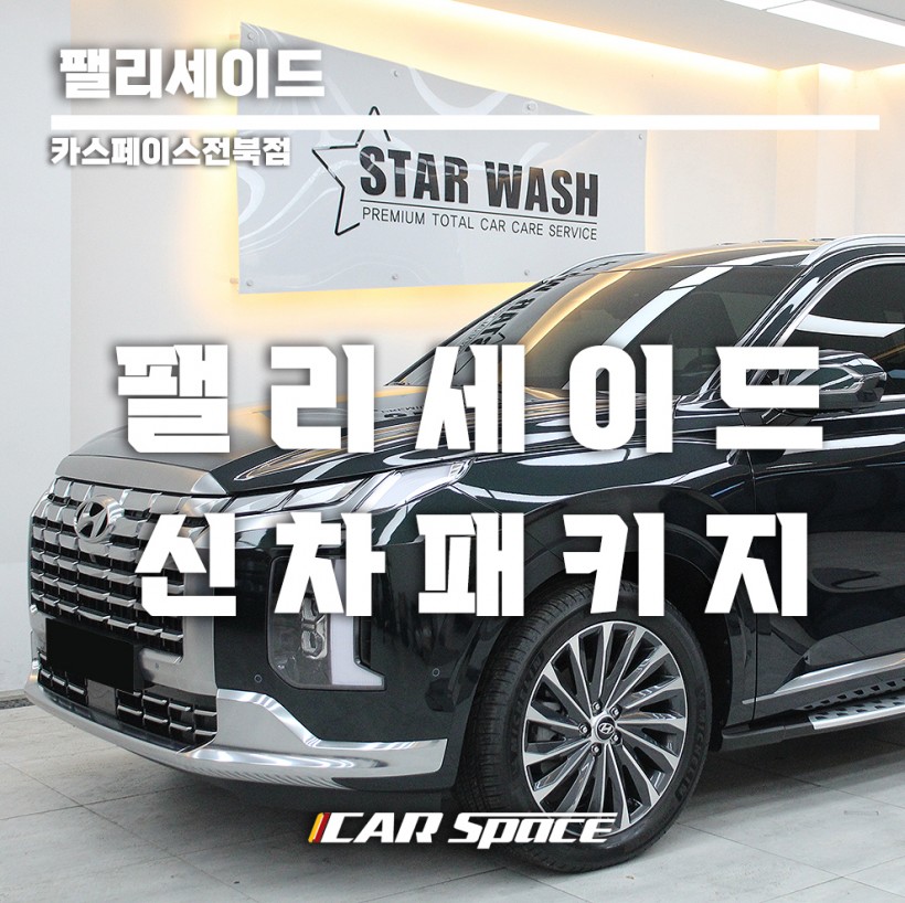 1366d564ddc2b256f3b451d08192923c_1673929