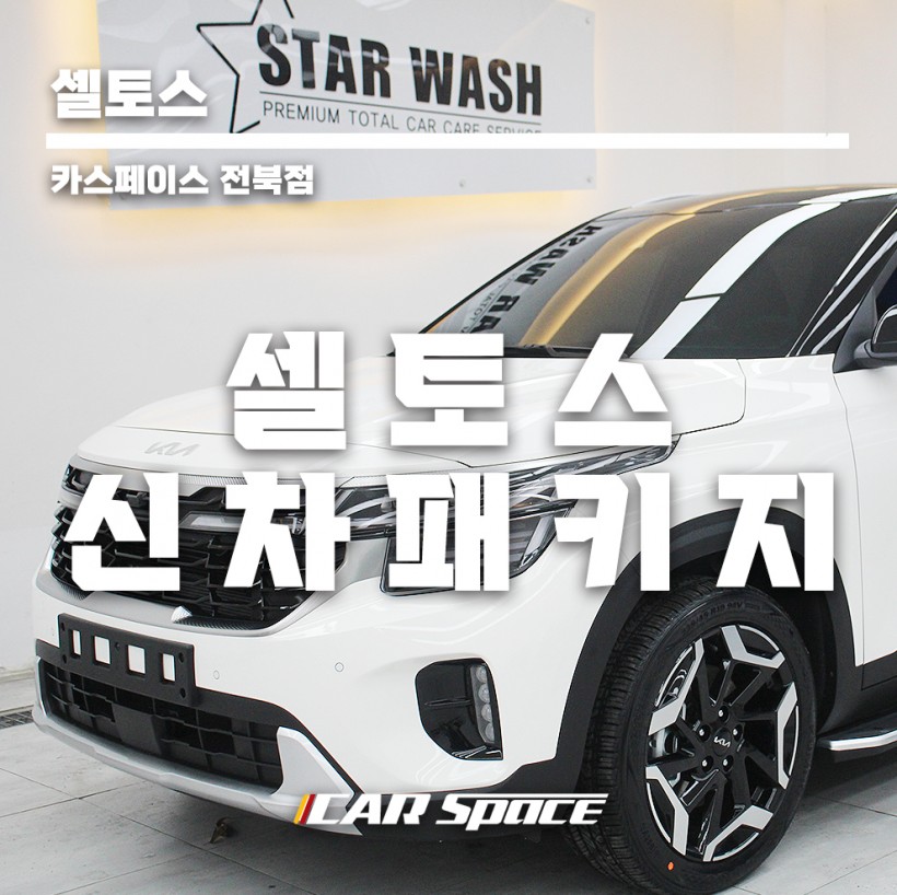 fbfa9bee2ac0894e9439324fea2999c7_1675214