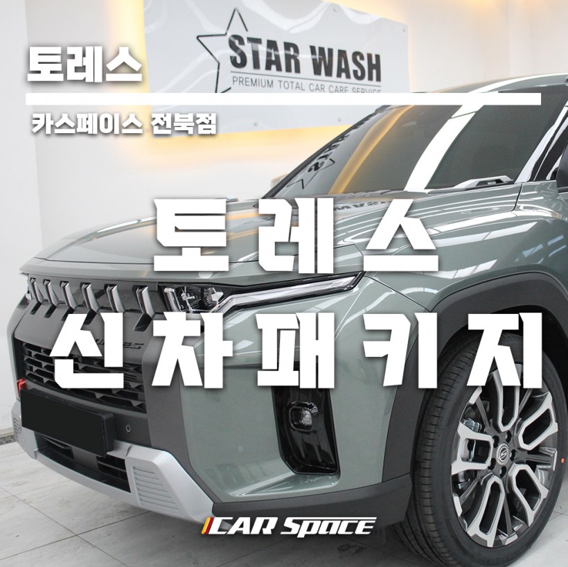 f3437edb66cc9ab2ead22edb353155ba_1681720