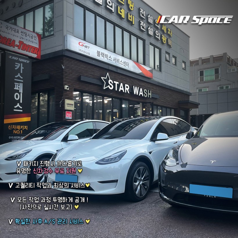 fdec832c2c4a86aeb355edf4c67202a0_1688344