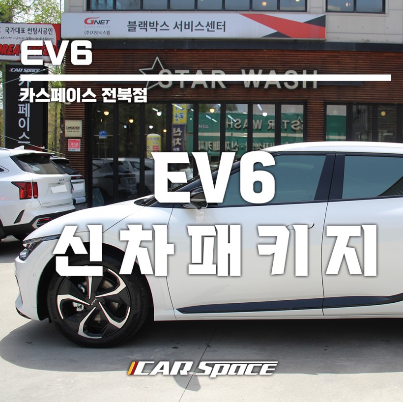 fdec832c2c4a86aeb355edf4c67202a0_1688344