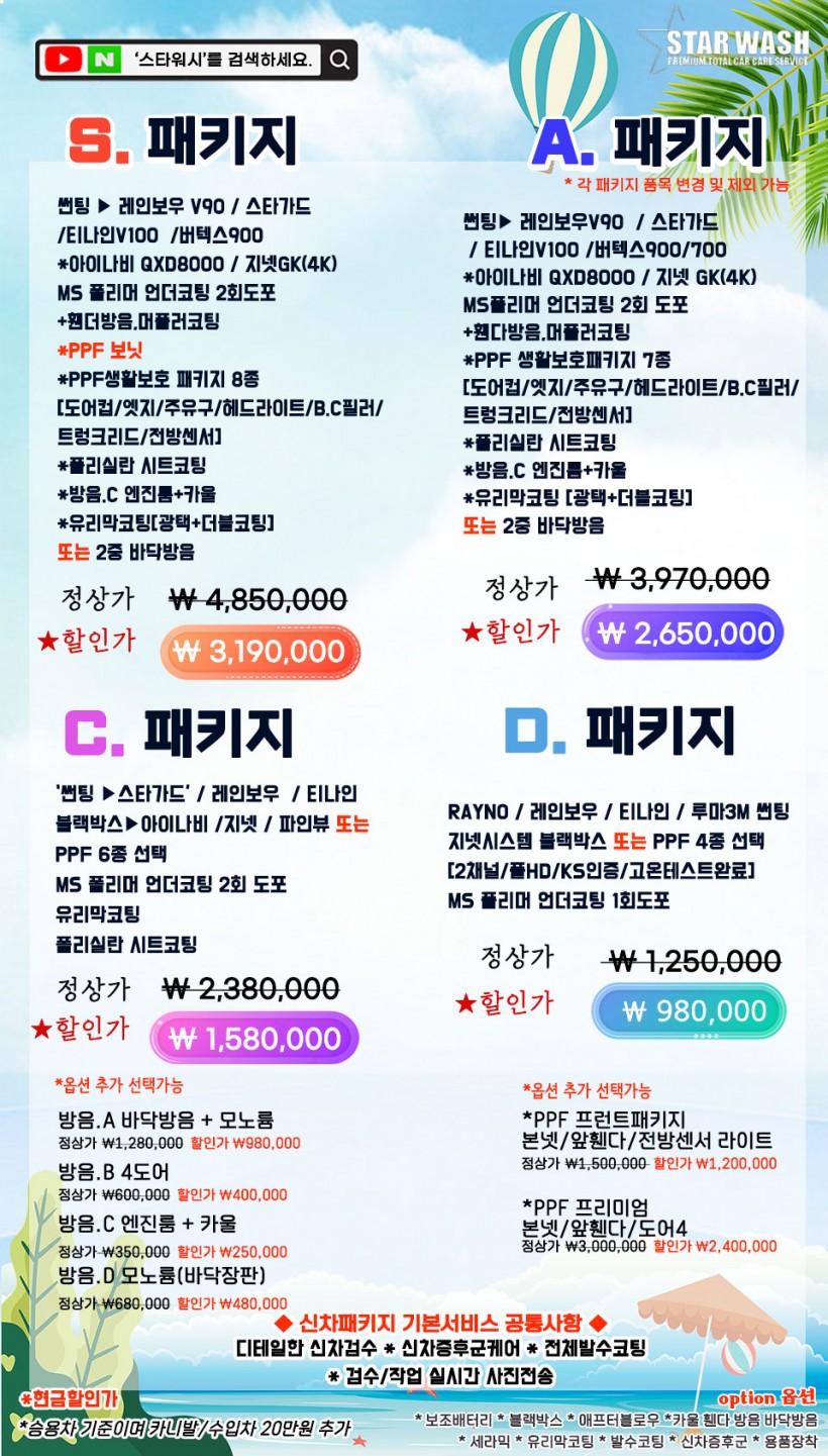 d17768b280a235b0e1cc4c17bb728b5a_1691026