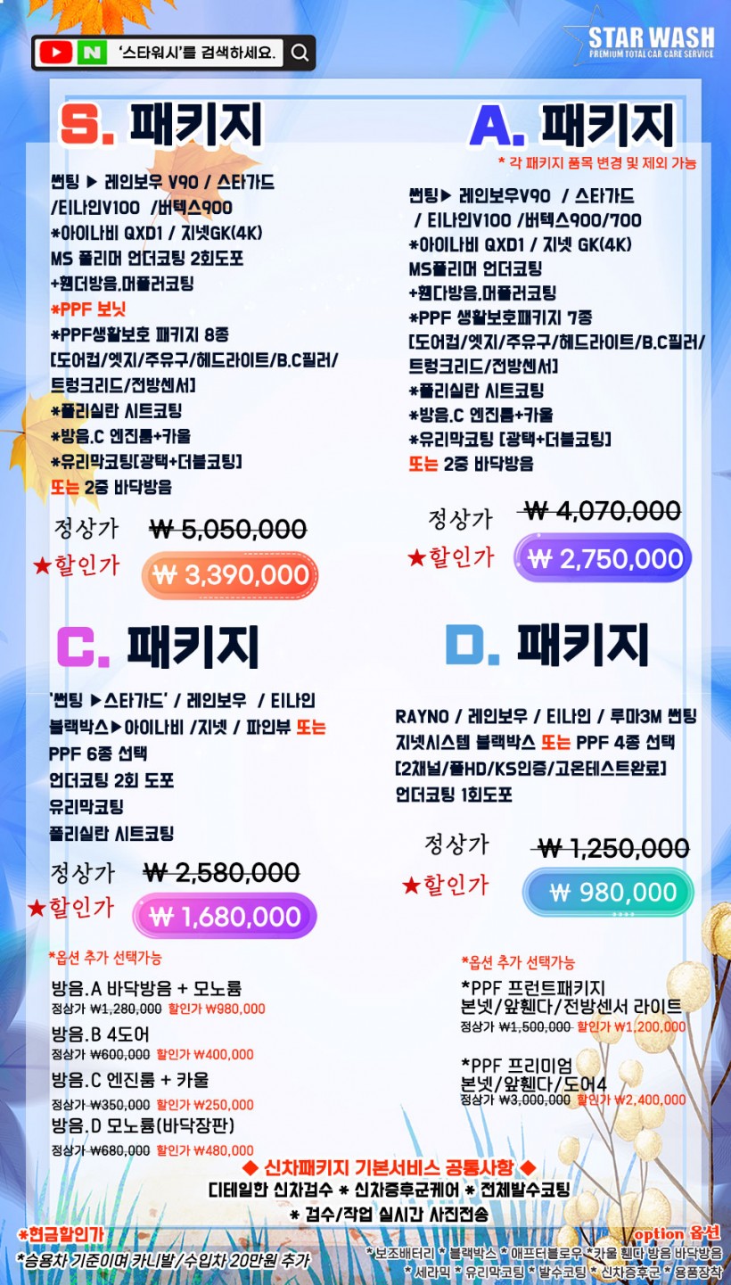 f86d040efa78b20a5707cf3b0a96e511_1698826