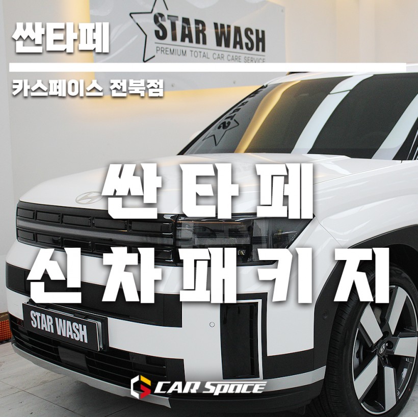 7ebf3d48748307f5ec5fbf95ffa6ff1b_1701391