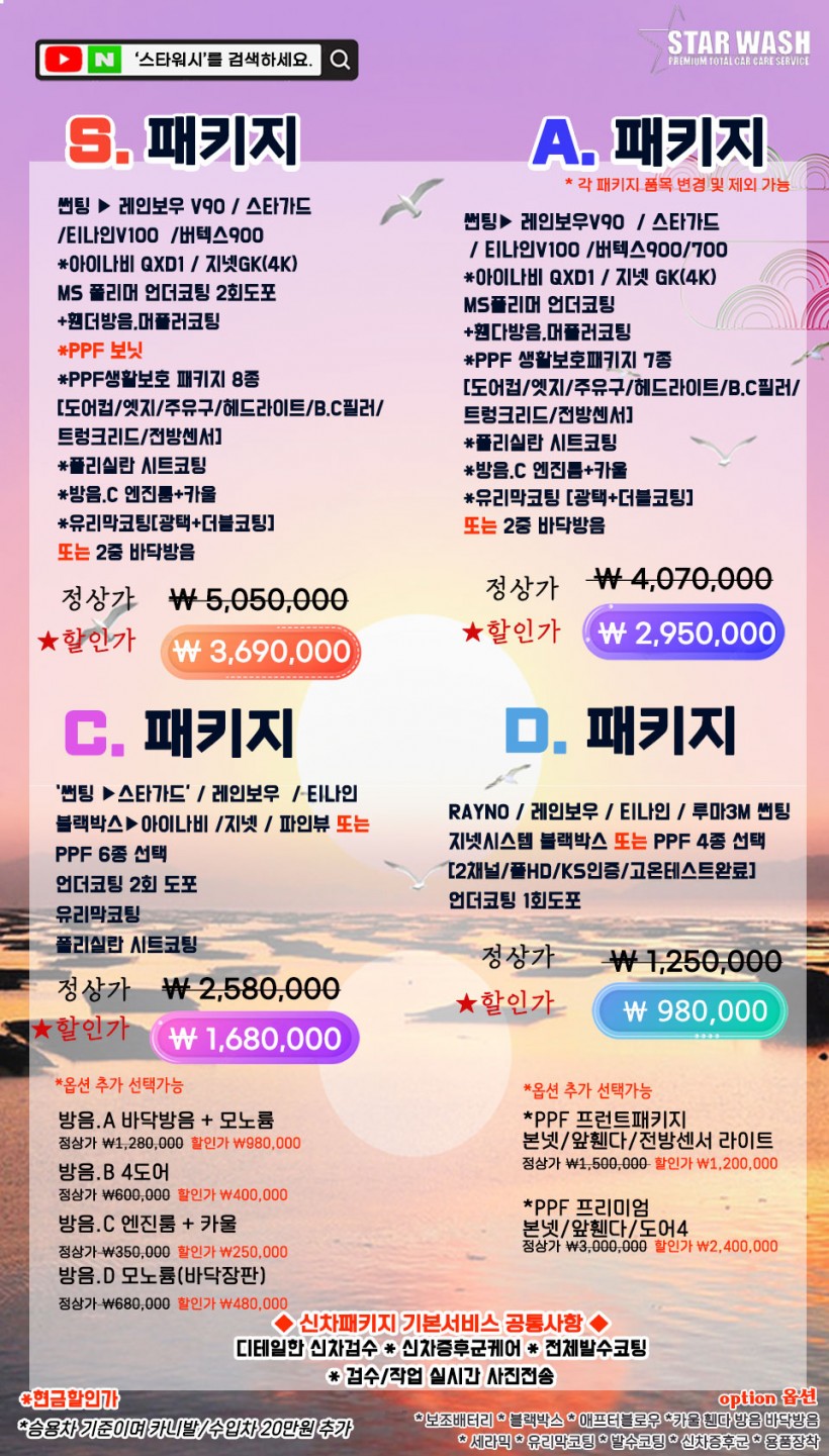 99c92b1107ba7517bf2afad2ab6a0abb_1704069