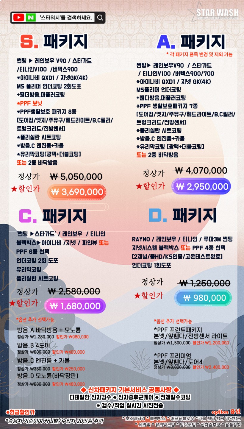 178c908e1ec36808030689600cbf9ca3_1706768