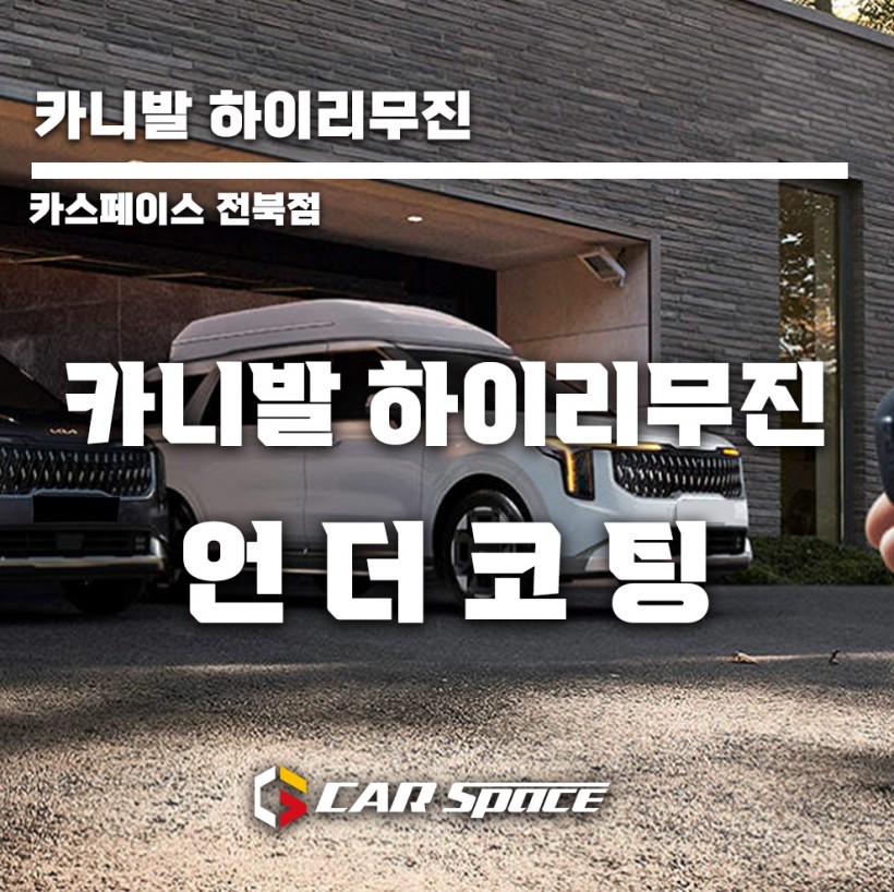 97940eed9ce9e73c56073d670643ae5d_1707208