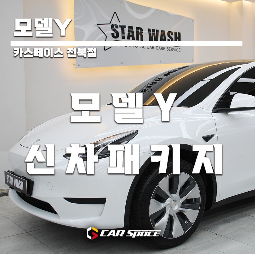 1da96adf0148eeedfea9af1bf9f904d9_1709280